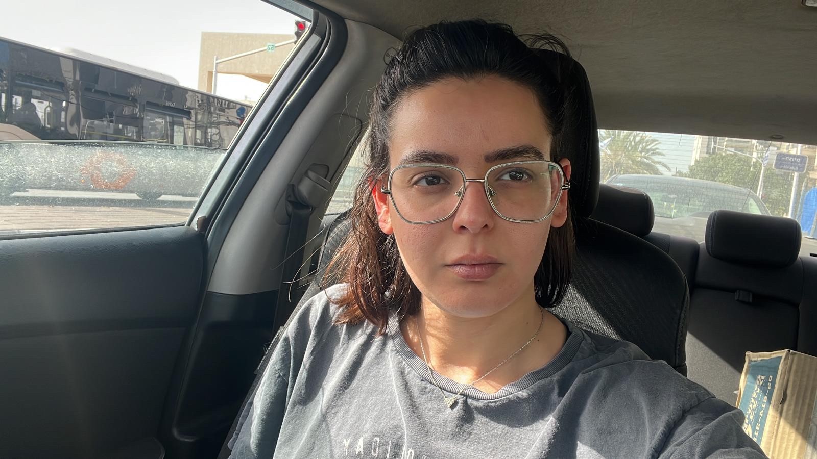 פייגי קורדובה